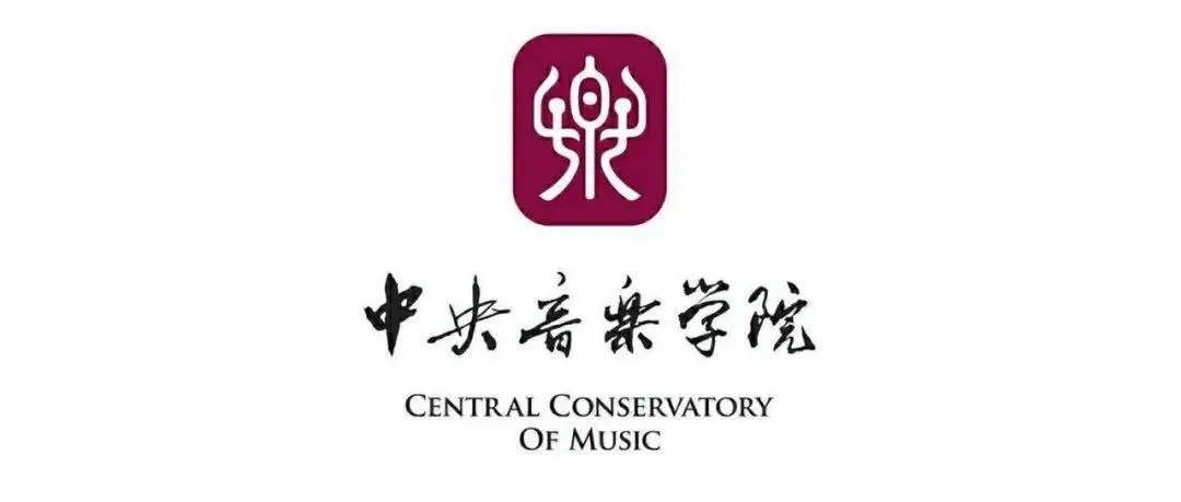 音乐学专业大学排名2022最新排行榜 音乐学专业学校排名