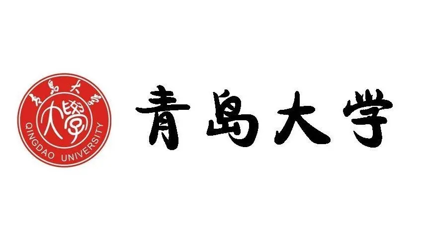 490分能考什么大学2021年 今年490分能上哪些大学