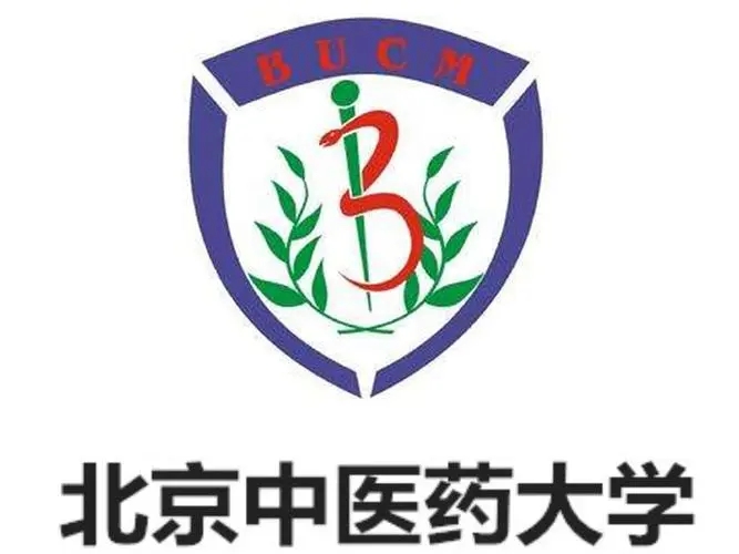 开设中医学专业的大学排名 全国开设中医学专业的院校有哪些