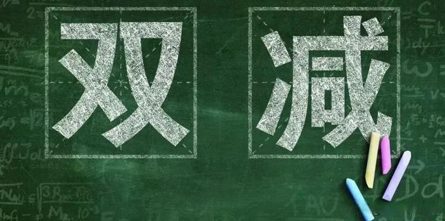 小学三年级科学试卷分析及改进措施