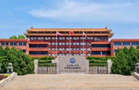 仰恩大学的王牌专业 仰恩大学最好的专业是什么