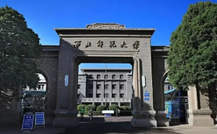 2022西北师范大学王牌专业排行榜 西北师范大学比较好的专业