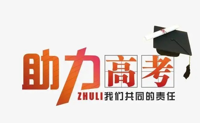 2022文科生可以报哪些专业好就业前景