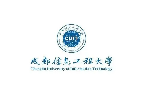 成都信息工程大学的王牌专业排名 成都信息工程大学热门专业