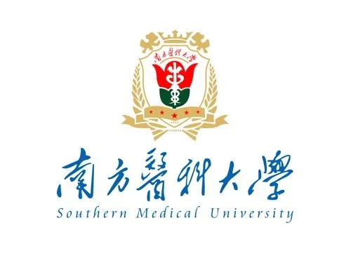 南京医科大学专业排名最好的专业有哪些 南京医科大学最好的专业