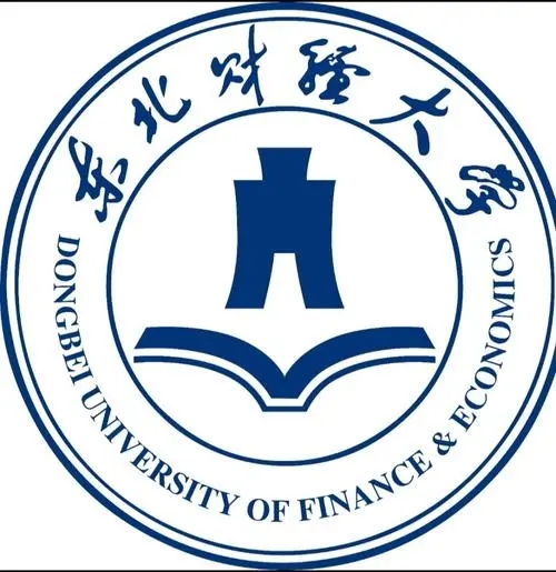 中国人力资源管理专业大学排名 人力资源管理专业的大学排名