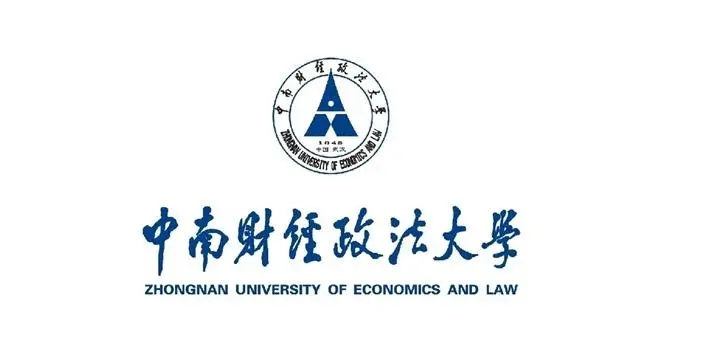 全国财经类大学排名2022最新排名表 全国财经高校排名2022最新排名