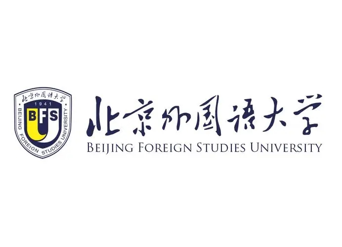 中国英语专业大学排名 2022最新排行榜