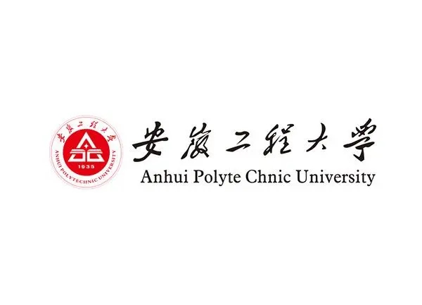 安徽工程大学王牌专业有哪些 安徽工程大学的王牌专业