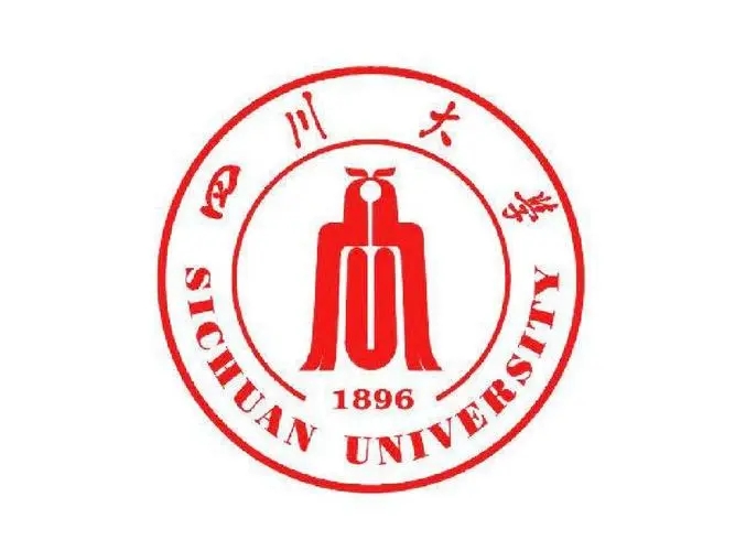 四川有哪些大学本科2022 四川2022本科高校学校有哪些