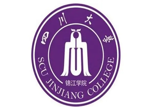 四川的独立学院大学排名2022 四川民办大学和独立学院排名