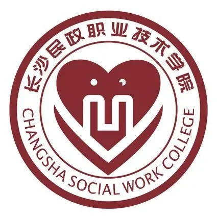 湖南十大专科学校排名2022 2022湖南排名前十的专科学校