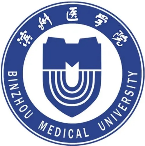 烟台有哪些大学排名一览表 烟台有哪些大学