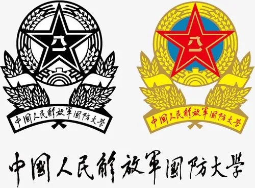 中国的军事学校排名 全国排名前十的军事学校