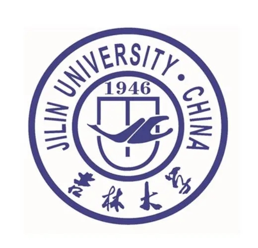 吉林省所有大学排名2022最新排名 2022吉林省全部大学排名