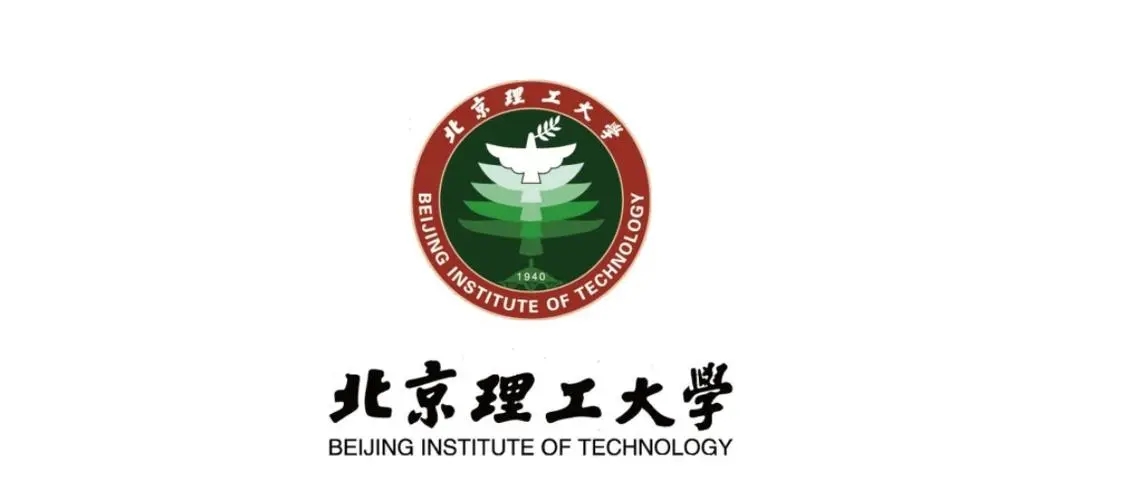 北京理工大学的王牌专业排名 北京理工大学热门专业排名