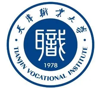 2022年天津市专科学校有哪些 天津专科学校排名2022完整版