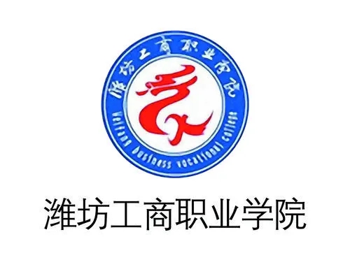 在山东高考200分能上什么学校 山东高考考200多分可以上什么学校