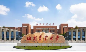 湖南农业大学的王牌专业有哪些 湖南农业大学最好的专业是什么