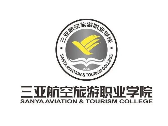 三亚航空旅游职业学院全国排名 三亚旅游职业航空学院怎么样