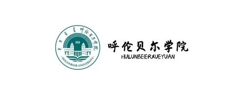 内蒙古高考360分能上什么大学 内蒙古理科360分能考进哪些大学