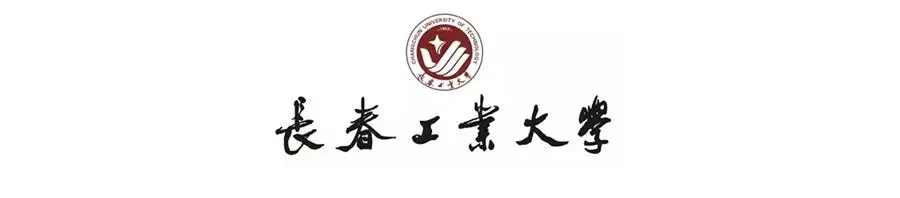 吉林320分能考上什么大学 吉林省高考320分能上什么公办大学