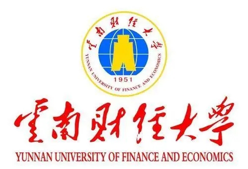 云南财经大学排名2022最新排名表 云南省财经类大学排名