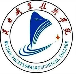 海南高考300分能上什么学校 海南考300分能上大学吗