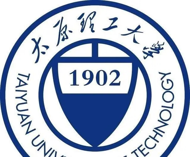 山西大学双一流学科2022 2022山西省双一流大学名单