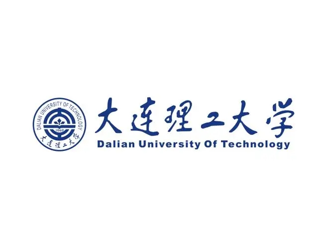 大连理工大学专业排名最好的专业有哪些 大连理工大学排名第一的专业