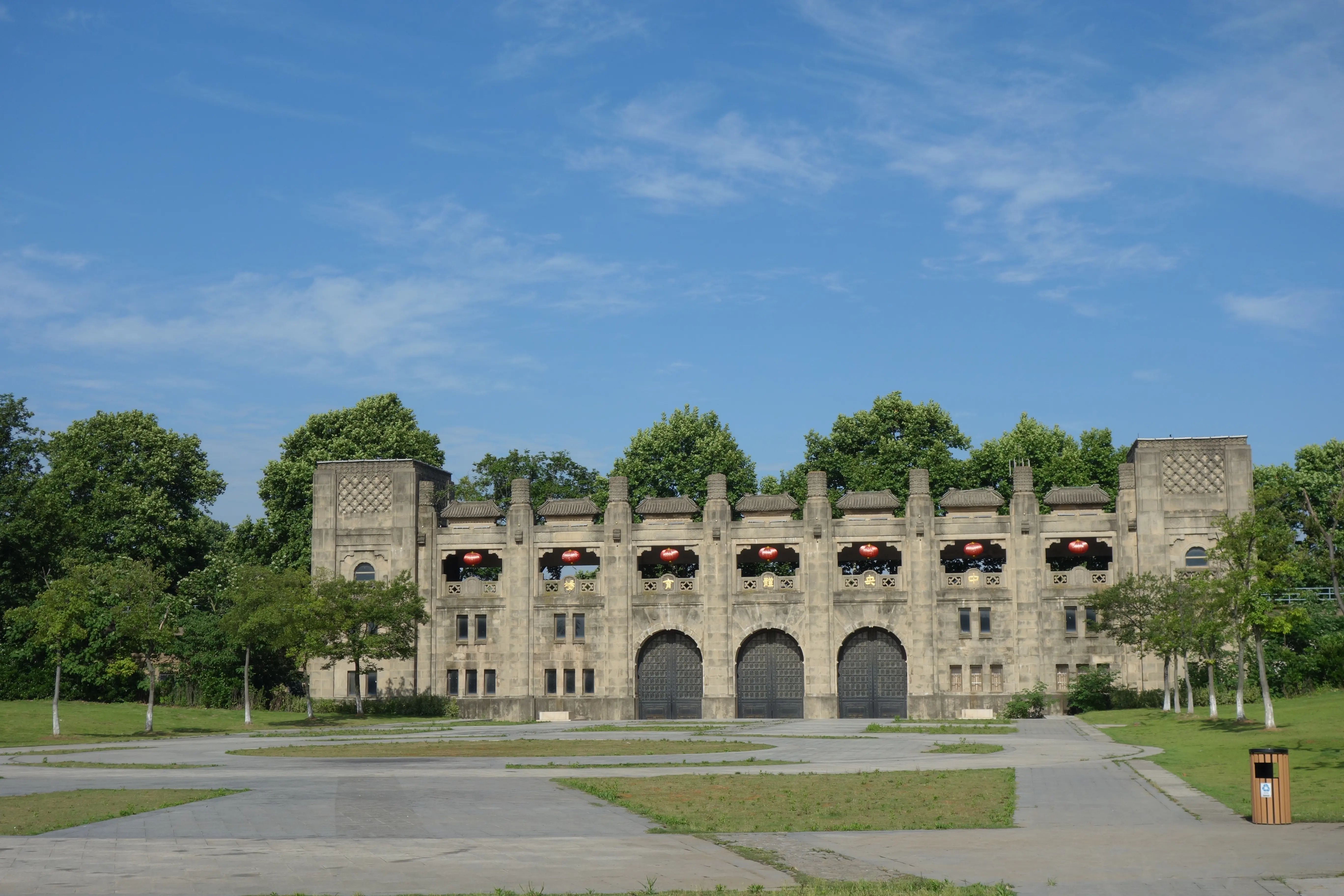 南京体育大学是民办还是公办 南京体育大学好不好