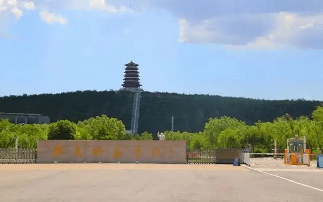 宁夏师范学院是重点院校吗 宁夏师范学院怎么样