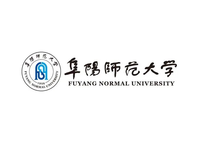 阜阳师范大学好吗 阜阳师范大学是民办的还是公办的