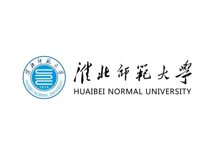 淮北师范大学是不是双一流 淮北师范大学好不好