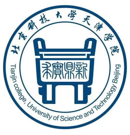 北京科技大学天津学院都有哪些专业 北京科技大学天津学院热门专业