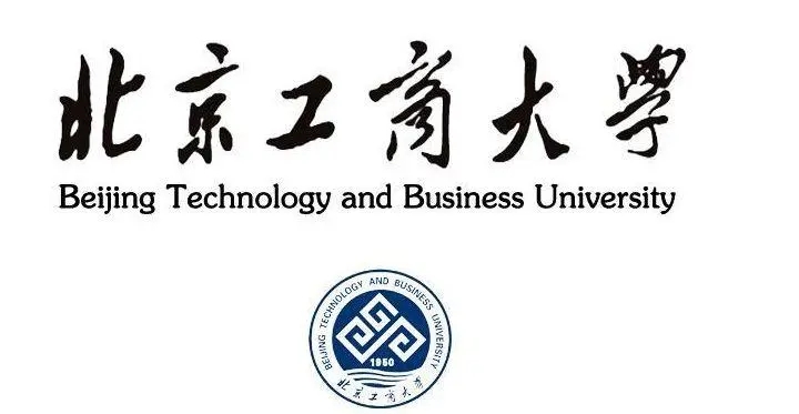 北京工商大学最好的专业是什么 北京工商大学各专业排名