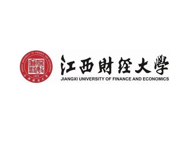 江西财经大学有哪些专业好就业? 江西财经大学有什么专业