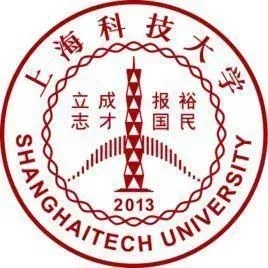 上海科技大学有哪些专业? 上海科技大学最好的专业是什么