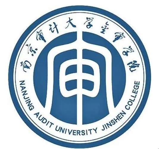 南京审计大学有哪些专业比较好 南京审计大学最好的专业是什么