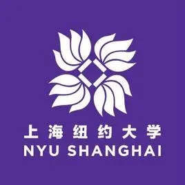 上海纽约大学什么专业好 上海纽约大学有哪些专业比较厉害