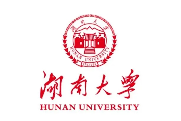 湖南大学有哪些专业 湖南大学有哪些专业比较好