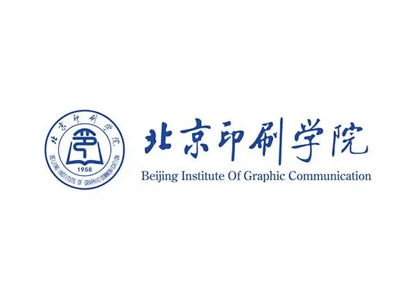 北京印刷学校有什么专业 北京印刷学院最好的专业是什么