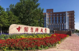 2022中国医科大学的王牌专业有哪些 中国医科大学什么专业最好