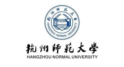 杭州师范大学是好学校吗 杭州师范大学怎么样