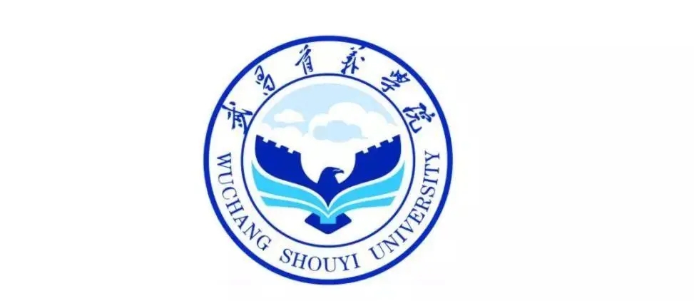 中国排名前十的民办大学 中国民办的大学排名