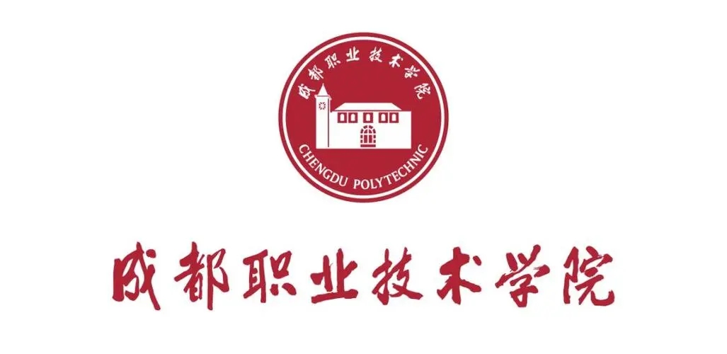 重庆市高考420分上什么大学 420分在重庆能考上什么大学