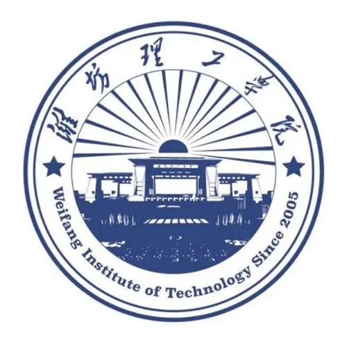 潍坊理工学院2022录取分数线是多少 潍坊理工学院2022专科分数