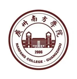 广州南方学院2022年录取分数线是多少 广州南方学院2022投档线