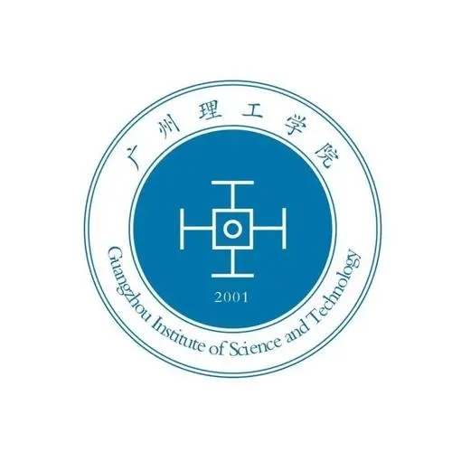 广州理工大学2022年录取分数线 广州理工学院2022投档线