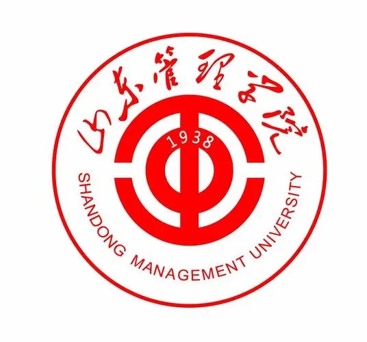 山东管理学院2022年专科录取分数线 山东管理学院2022各专业录取分数线